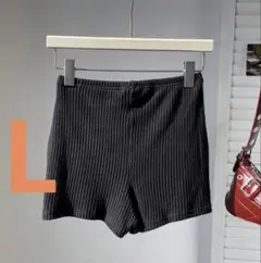 新品タグなし‼️タイト★リブニットショートパンツ♡Lサイズ