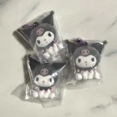 サンリオ　ふわわフロッキーマスコット クロミ　ガチャガチャ　3個セット