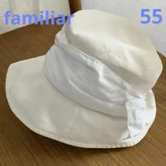 ファミリア　夏用　帽子　コットン　白　アイボリー　リボン　55 バケットハットのサムネイル