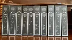 Item thumbnail for item e255eb21-022e-4700-af8f-c962eebc0241