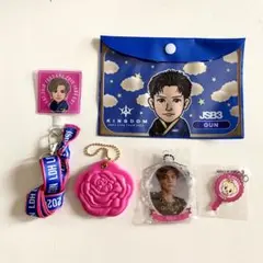 三代目J SOUL BROTHERS 岩田剛典 GUN グッズ 5点セット
