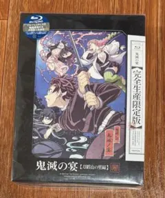 Item thumbnail for item 797f1f36-021f-4051-a471-98ead27cd584