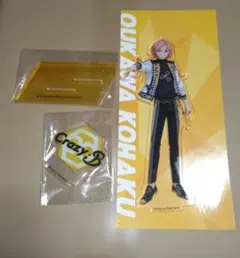 ゆ*可様 あんさんぶるスターズ あんスタ アクリルスタンド 桜河こはく