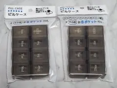 Item thumbnail for item fb5cc669-7e52-4469-84b6-c3c210732be9