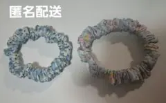 【最終価格】リバティ　細めシュシュ　2つセット　ハンドメイド
