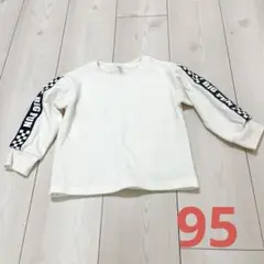 西松屋　トレーナー　裏起毛　95