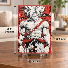 ドラゴンボール 孫悟空 3Dプリントアートパネル インテリア
