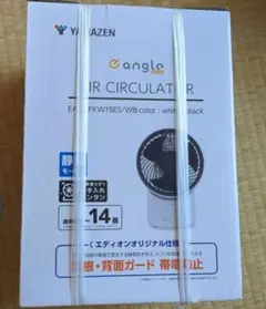 Item thumbnail for item b06bc532-eff4-4869-a830-2b0f1dfd7c4a