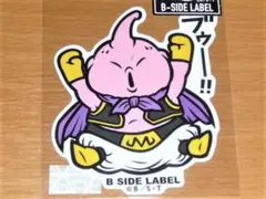 魔人ブウ(善) ブゥー！！ドラゴンボール ステッカー B-SIDE LABEL