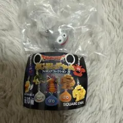ドラゴンクエスト　めじるしチャーム　フィギュアコレクション　メタルスライム
