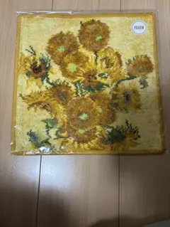 フェイラー　ゴッホ　ひまわり