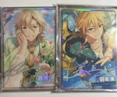 あんスタ　羽風薫　ポートレート　まとめ売り　セット