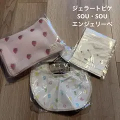 Item thumbnail for item ab073806-3676-4b0d-8cc6-b6013c3085d1