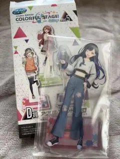 白石杏 アクリルスタンド