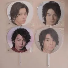 嵐 ジャンボうちわ 3本セット KAZUNARI JUN MASAKI - メルカリ