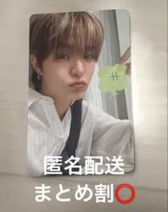 TREASURE 2026 シーグリ　トレカ ジフン Weverse 特典