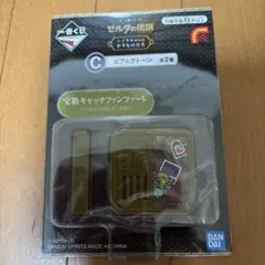 Item thumbnail for item 9ea26983-cac0-4e4d-9415-f0244a860f2e