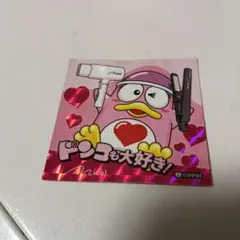 Item thumbnail for item d6f5a6b6-e3c6-4bd5-bdf8-2f9c2a6e2151