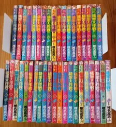 2026年最新】GS美神極楽大作戦！！の人気アイテム - メルカリ