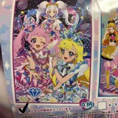 Mayu's shop様 リクエスト 2点 まとめ商品