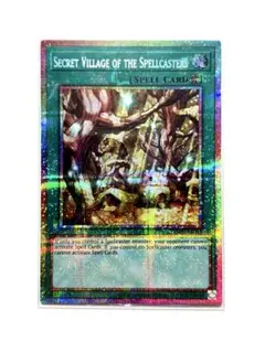Sigil of Solace 癒しの印 シンガポール プロモ 未開封品 A Sigil of Solace 癒しの印 シンガポール プロモ 未開封品 B - メルカリ
