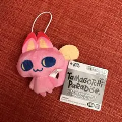 Tamagotchi Paradise たまごっちぬいぐるみちゃーむ みゃおっちのサムネイル
