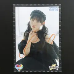 2025年最新】菅田愛貴 サインの人気アイテム - メルカリ