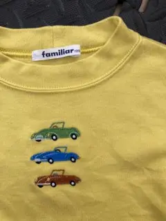 処分価格　美品　familiar 車刺繍 長袖カットソー 100cm