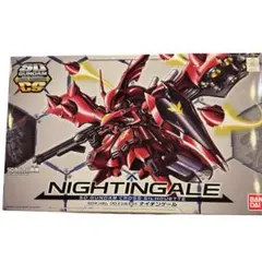 SDガンダム クロスシルエット ナイチンゲール