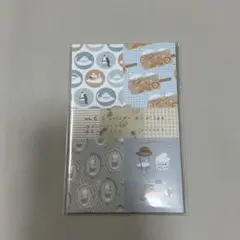 Item thumbnail for item 3b73448c-101d-4a51-b5d3-66bcbcd38070