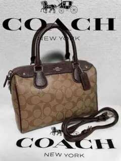 ❤️COACH❤️ ボストンバッグ ブラウン 中型