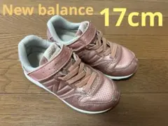 ニューバランス17cm