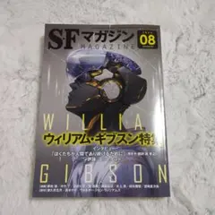 Item thumbnail for item c2763d17-2f28-474e-b8d7-bd93d49fd9ac