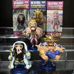 2026年最新】ドンキホーテファミリー コレクタブルの人気アイテム