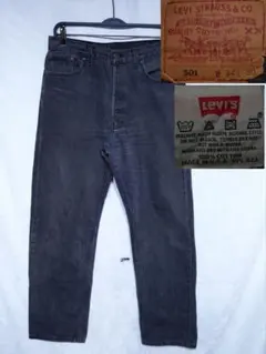 Item thumbnail for item 09064dd9-230c-487e-84e0-410b02184467