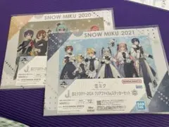 【一番くじ】j賞2枚　雪ミク2024クリアファイル