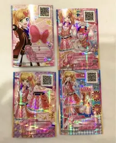 アイカツスターズ　アイカツカード　虹野ゆめ　4枚まとめ売り