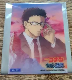 名探偵コナン 隻眼の残像 トレーディングカード コレクションクリア 風見裕也