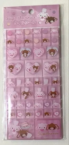 STM様 リクエスト 2点 まとめ商品