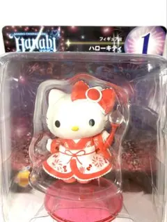 ハッピーくじ ハローキティ フィギュア Hanabi