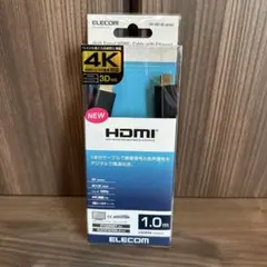 ELECOM ハイスピード HDMIケーブルのサムネイル