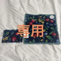 専用 ポーチのみ)FEILER スウィングチェリー ティッシュケース 福袋