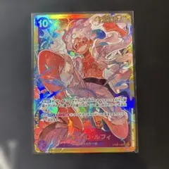 鉛筆マーク モンキー・D・ルフィ SEC [OP05-119] - メルカリ