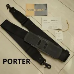 PORTER　ショルダーストラップのみ　627-06561 10 3000