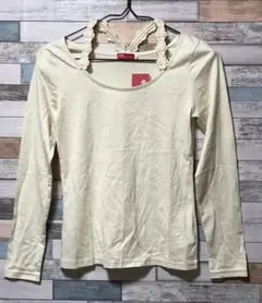 Item thumbnail for item 8da250c6-3de4-46a8-8753-5e7bf2aa9181