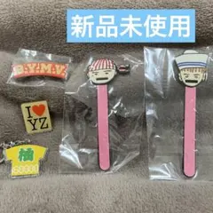 Item thumbnail for item 9eeeb370-4c48-4bd9-bca5-728c1ab208e0