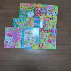 専用 月刊ポピー きいどり 4-12月号 9冊セット | Mercari