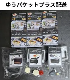 【匿名配送】スヌーピー モノキッチン ３種セット ミニフィギュア ミニチュアのサムネイル