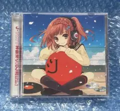 ユウラ@土日に数点の商品再出品します様 リクエスト 2点 まとめ商品