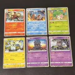 2026年最新】マーシャドー ポケカの人気アイテム - メルカリ